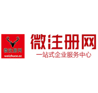 东城贵州注册公司没有地址怎么办